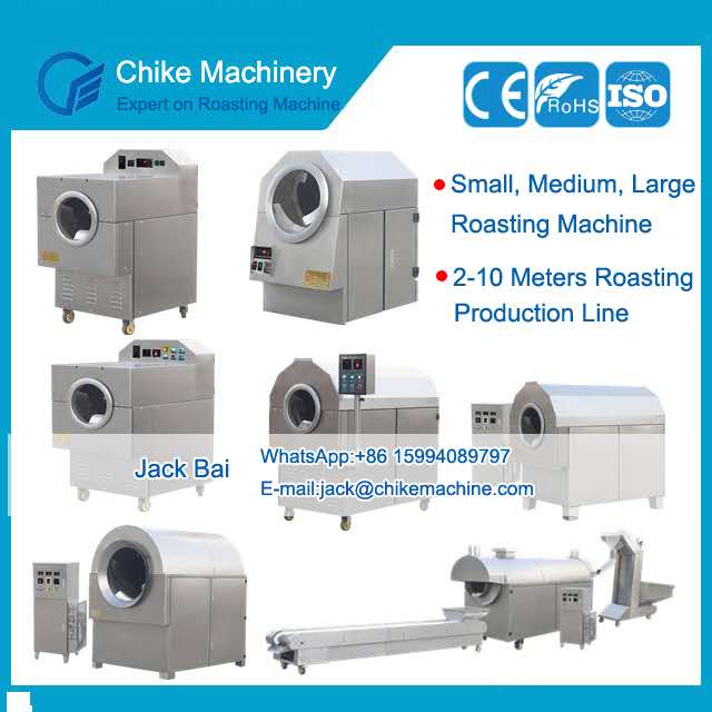 welcome to visit chike electromagnetic roasting machine warehouse