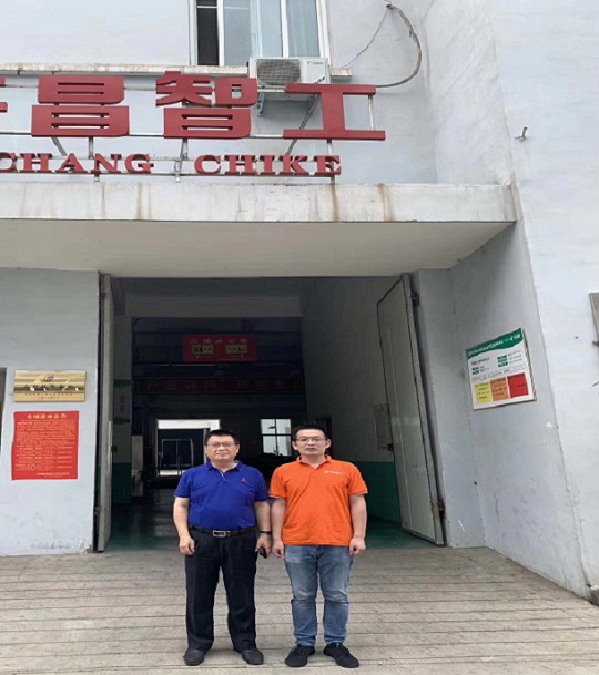 President of Hainan Coconut Industry Association visit Chike roaster factory written by Seth