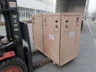 Delivery small model DCCZ5-10 to Indonesia in short time      Seth 0086 18937472288