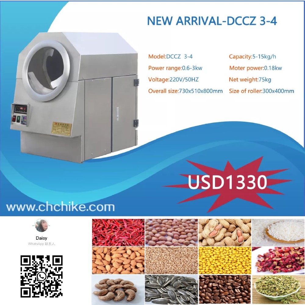 DCCZ3-6 roasting  machine deliver to Qingdao sea port.