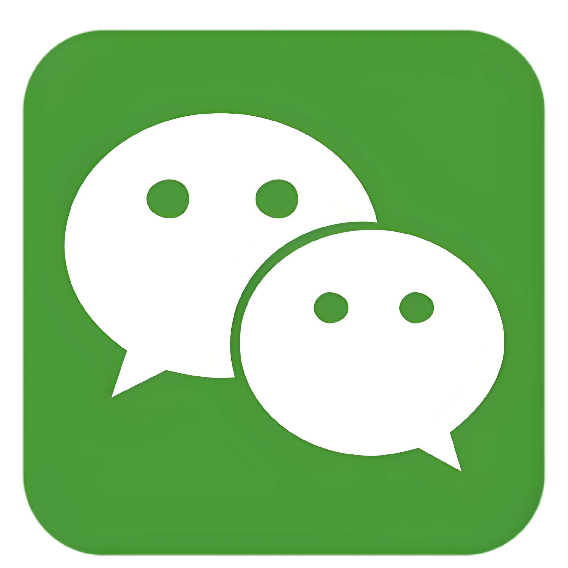 wechat.jpg