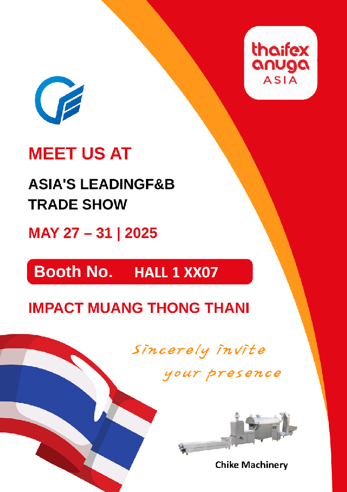 2025 Thaifex We will attend