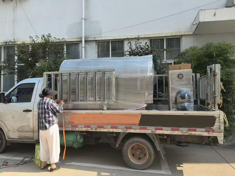 bean roasting machine
